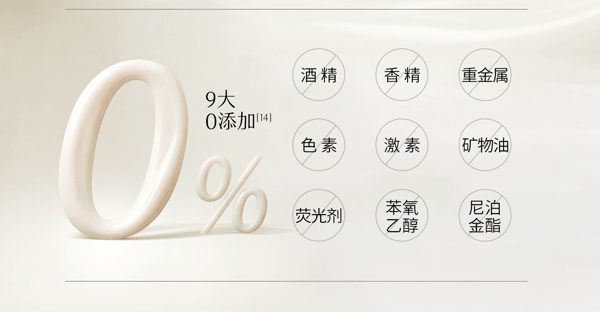 谷雨 美白奶罐油霜【美白特证】【干敏肌专用】【7天油养白】【更适合亚裔肤质】修护面霜 保湿补水 滋润祛斑霜 50g