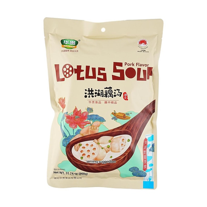 Lotus Soup Pork Flavor 31.7 oz