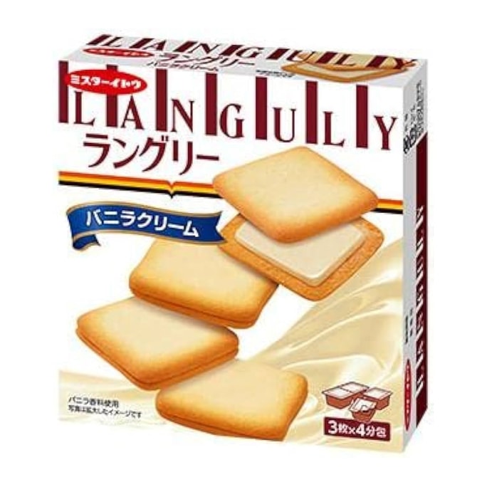 Ito Seika Langley Vanilla Cream 12pcs