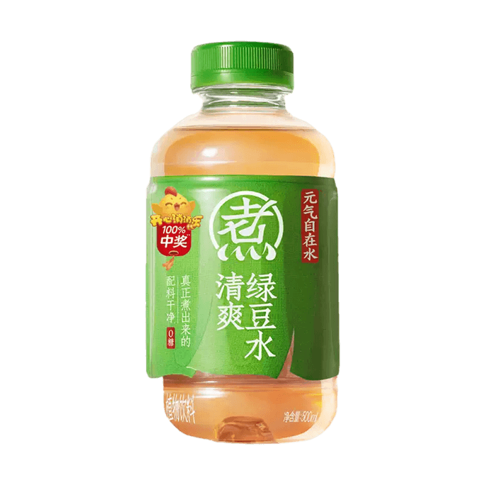 元气森林 自在水 清爽绿豆水 500ml【配料干净 0蔗糖】【清热解毒消水肿】【火锅大餐必备】