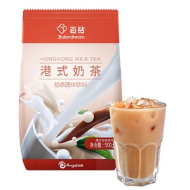 Angel Hong Kong Milk Tea Powder 500g  0 Trans Fat Premium Black Tea & Milk  Instantly Makes 10 Cups