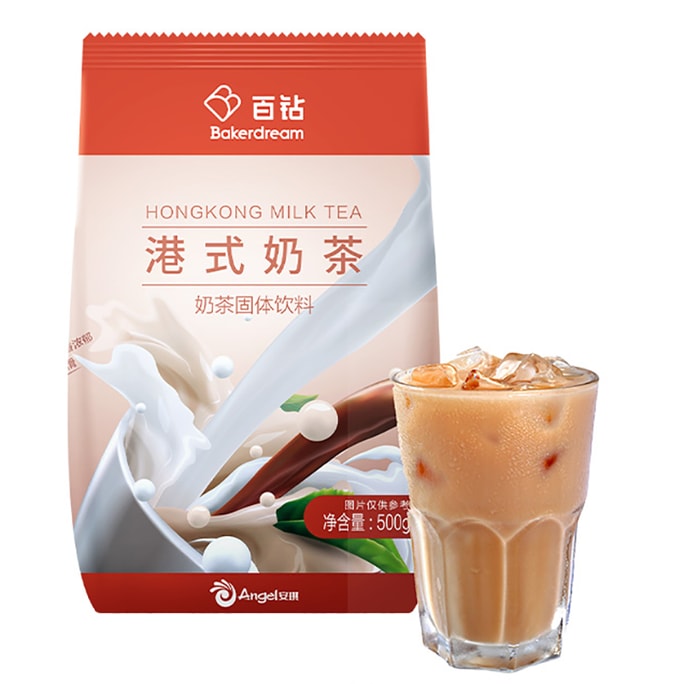 Angel Hong Kong Milk Tea Powder 500g  0 Trans Fat Premium Black Tea & Milk  Instantly Makes 10 Cups