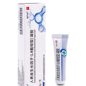 【Official Flagship Store】 Human Epidermal Growth Factor (LR Shortened Type) Gel Skin repair