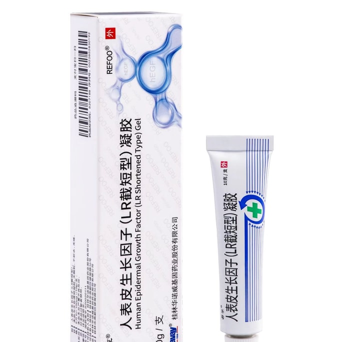 Yami [公式フラッグシップストア ブランド正規品 メーカー直販 米国直送]上皮成長因子（LR短縮型）ゲル 10g 火傷治療 光整形創傷修復 細胞成長促進 術後瘢痕改善