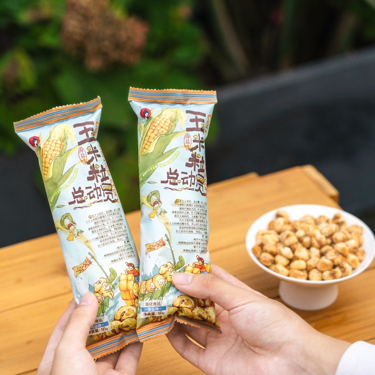 【美国直邮】 茶颜悦色 玉米粒总动员 50g*5包 7