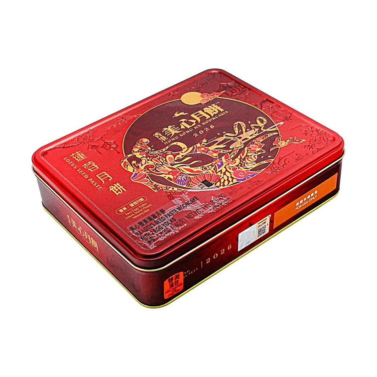 香港美心雙黃蓮蓉月餅禮盒 4枚入 740g【廣式傳統】【現貨】【中秋佳節】 10