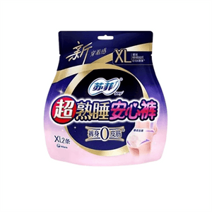 【中國直郵】 日本 尤妮佳 超熟睡安心褲 0皮筋敏感肌防漏超薄量大夜用褲型衛生巾安睡褲 XL碼2條/1包