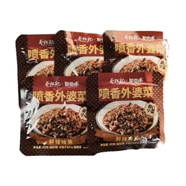 Incense-sprayed watercress cooking artifact 30g*5 bags