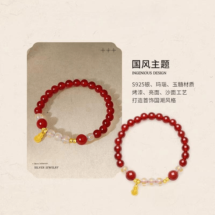 【中国直邮】 周六福 风 17厘米*1件 3