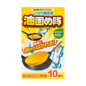 日本COTTON LABO 废油处理剂凝固剂 10包入 180g 牛油火锅处理神器【火锅必备】