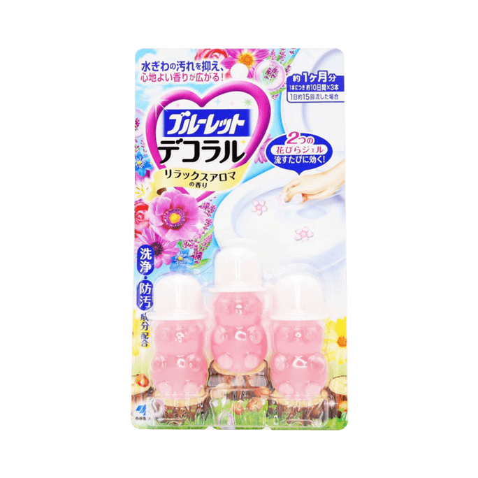 KOBAYASHI Toilet Bowl Blossom Bear Toilet Bowl Cleaner Gel Soothing Fragrance 7.5g×3 bottles