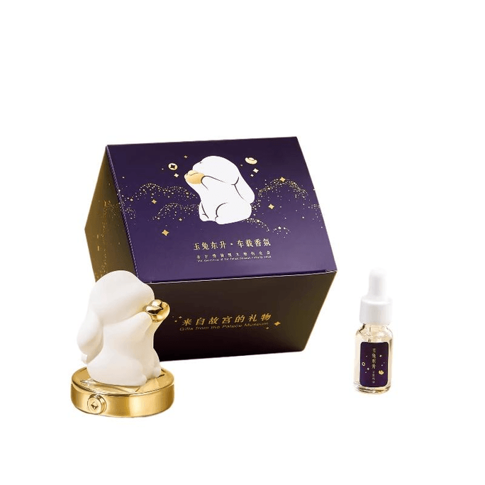 Palace Museum Taobao Jade Rabbit Dongsheng Car Aromatherapy Decoration Plaster *1 Box