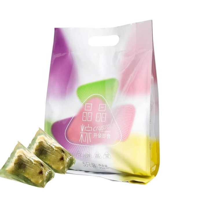 Same-source Selection Soft and Chewy Low-Fat Lightly Sweet Transparent Ice Heart Zongzi, Purple Yam Flavor 3 + Matcha Flavor 2 (5-piece pack)
