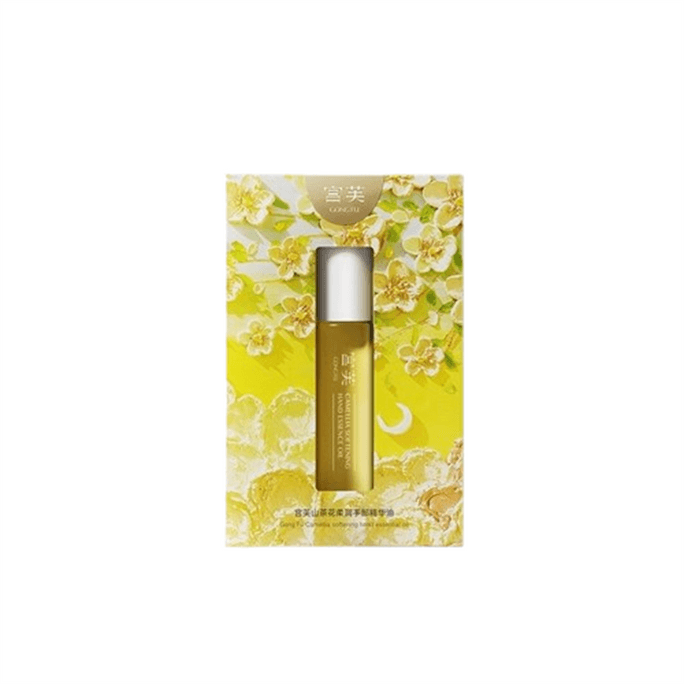 Camellia Softening Hand Essence Oil Moisturizes and hydrates without Greasiness, moisturizes and tightens 10ml per bottle [Xu Lu's same style] 