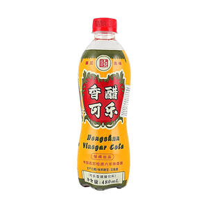 Hengshun Vinegar Cola 16.23 fl oz