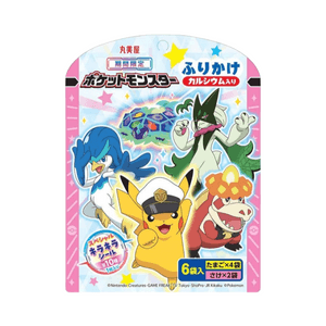 Pokemon Limited Edition Furikake Seasoning Egg & Salmon Flavor 15g