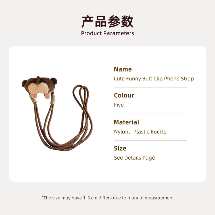 HSPM 新款可爱创意公仔屁屁手机背夹斜跨手机链加长绳通用手机壳diy手工编织 橘猫屁屁公仔背夹+黑白花纹长绳 F 4