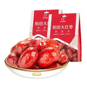 중국 호향니 신장 특산 무세척 인스턴트 호탄 붉은 대추 454g 고품질 국가 표준 1등급 신장 호탄 준 대추 각각 두껍고 달콤하고 맛있습니다.