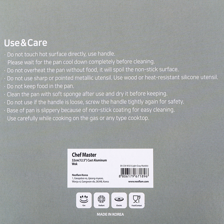 셰프 마스터 캐스트 알루미늄 웍 13인치 5