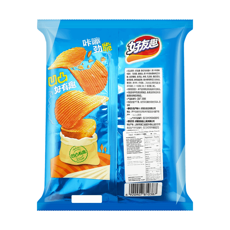 大陆版好丽友 好有趣薯片 多汁牛排味 125g 5