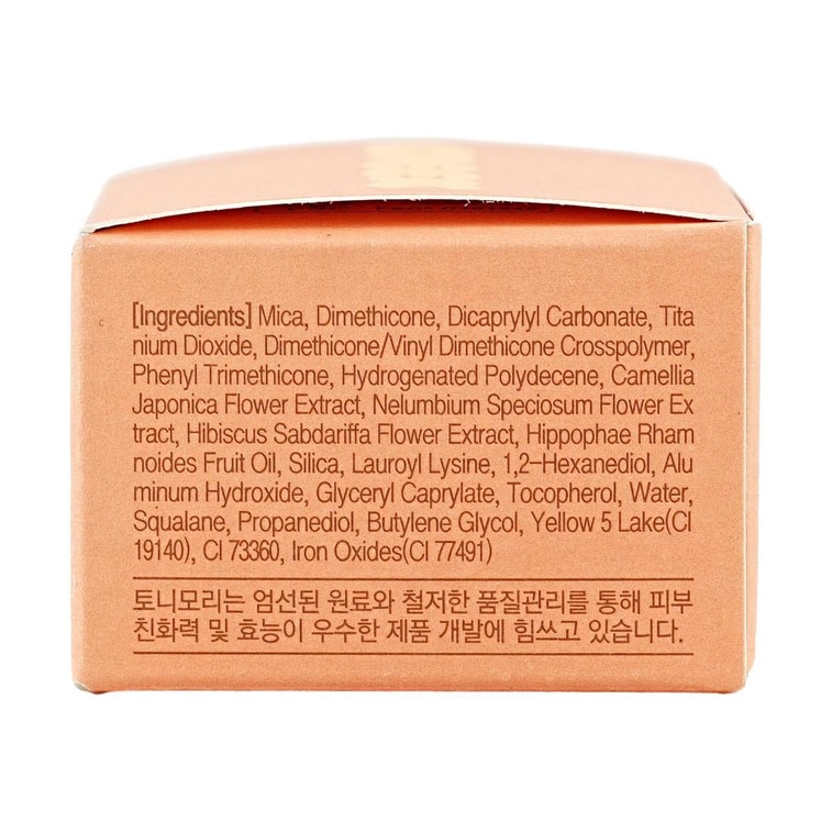 치크 톤 젤리 블러셔, 퍼프 포함, 0.12온스 #04 퍼지 피치 9