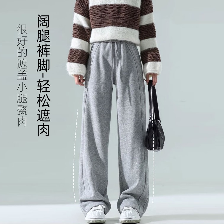 【中國直郵】 HSPM 窄版運動直筒衛褲女寬褲 粉紅色 2XL 1件 3