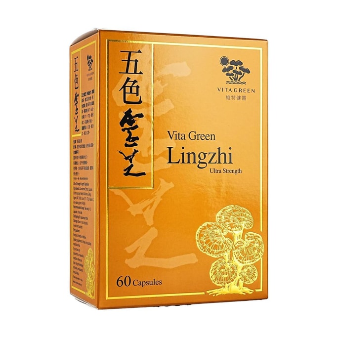 Wai Yuen Tong Five-Color Ganoderma, 60 Capsules