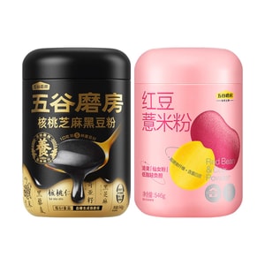 Red Bean & Coix Meal+Walnut Sesame and Black Bean Powder, 38.51 oz【2 Combo Packs】