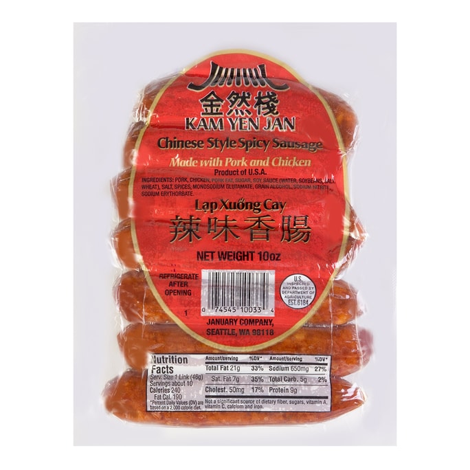 台湾金然栈 传统台湾香肠 辣味 283g