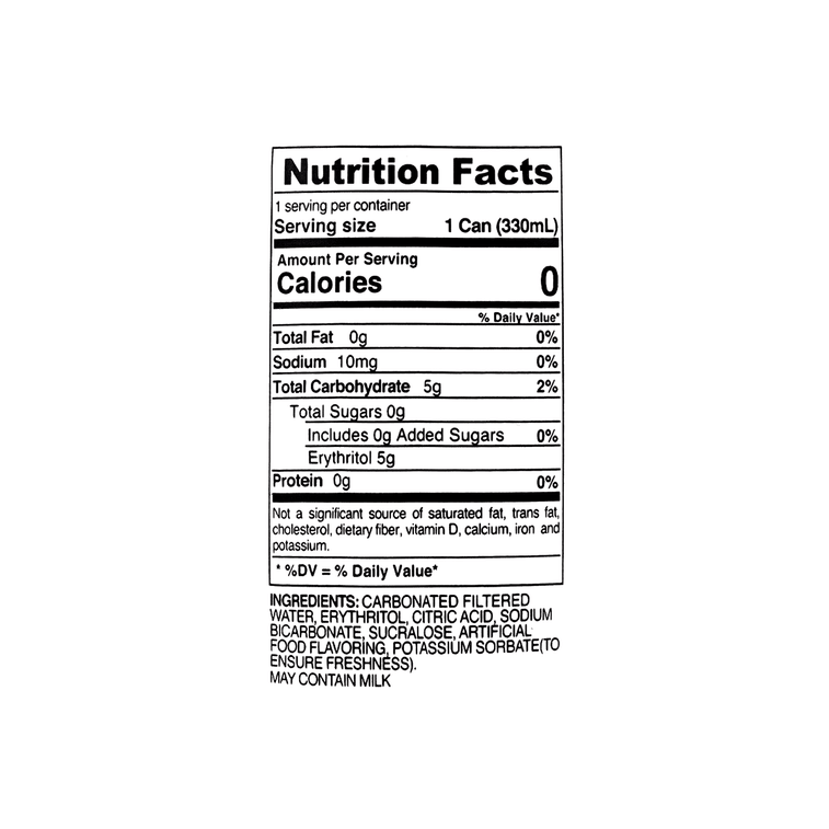 商品详情 - 【超值分享装】元气森林 气泡水 樱花白葡萄风味 330ml*6【全美超低价】 - image4