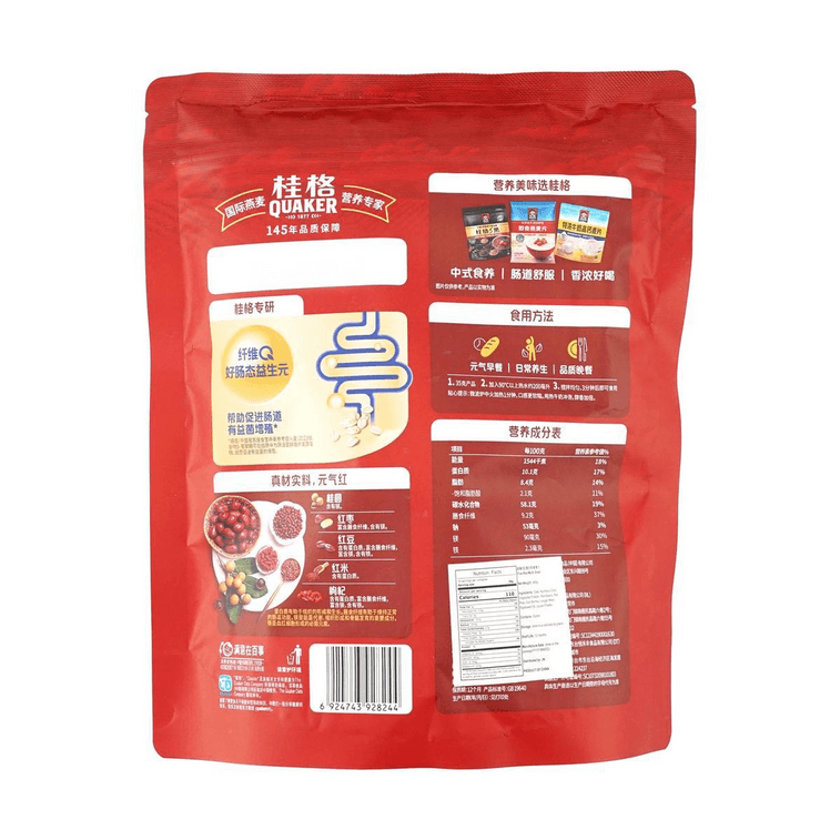 5 Red Mixed Instant Oatmeal, 16.93 oz 4