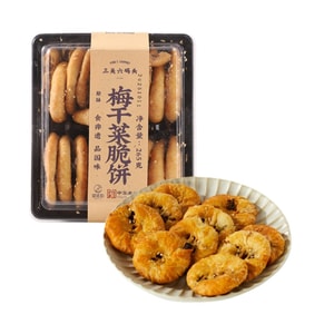 【中国直邮】  三关六码头 梅干菜酥饼 安徽黄山特产薄烧饼传统小吃零食脆饼 265g