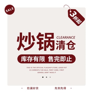 product 7