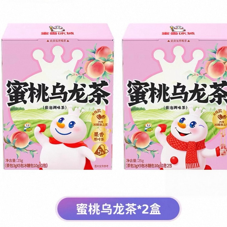 みき　ピーチウーロンティー 中国直送】Mixue Ice Cream & Tea ピーチウーロンティー、Snow