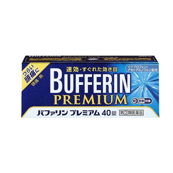LION Bufferin Premium 40 Capsules