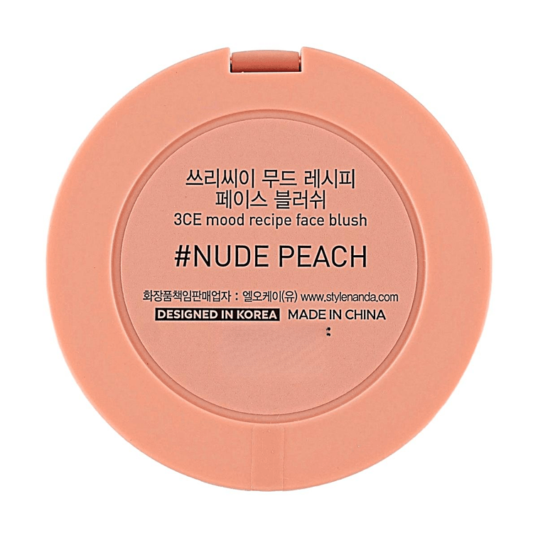 무드 레시피 페이스 블러셔, #누드 피치 - 워터컬러 블러셔, 실키 블렌드, 모공 커버 효과 7