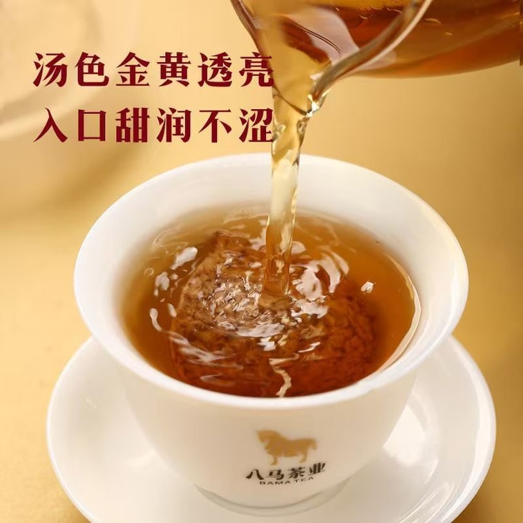 【中国直送】巴馬茶業新会熟成みかんの皮、みかんの皮、オレンジの皮、6年熟成みかんの皮、プーアル白茶ブレンド、ハーブティー、70g×1缶 4