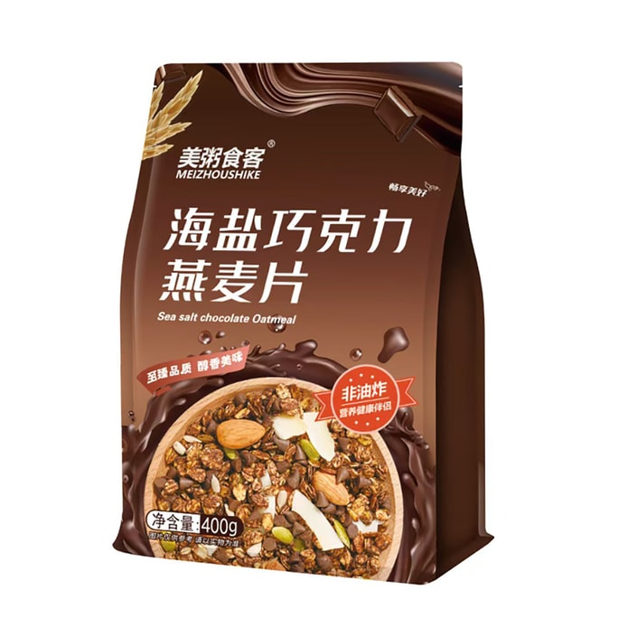 美粥食客 海盐巧克力燕麦片  即食冲饮代餐 400g