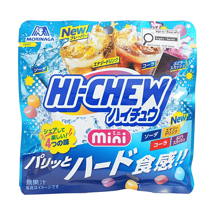 日本MORINAGA森永 HI-CHEW Mini 4种汽水味软糖 60g 【4种汽水口味】【脆皮硬核口感】