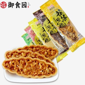 Poria Cocos Seed Crisp Snacks - Traditional Crispy Treats [Mixed Flavors] [9 Packs Inside] ~100g*1 Bag