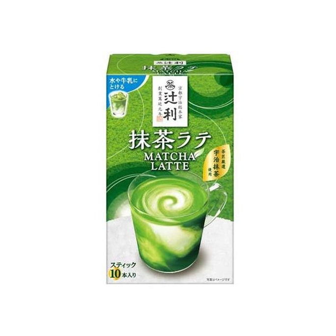 TSUJIRI Uji Matcha Latte 10 pieces