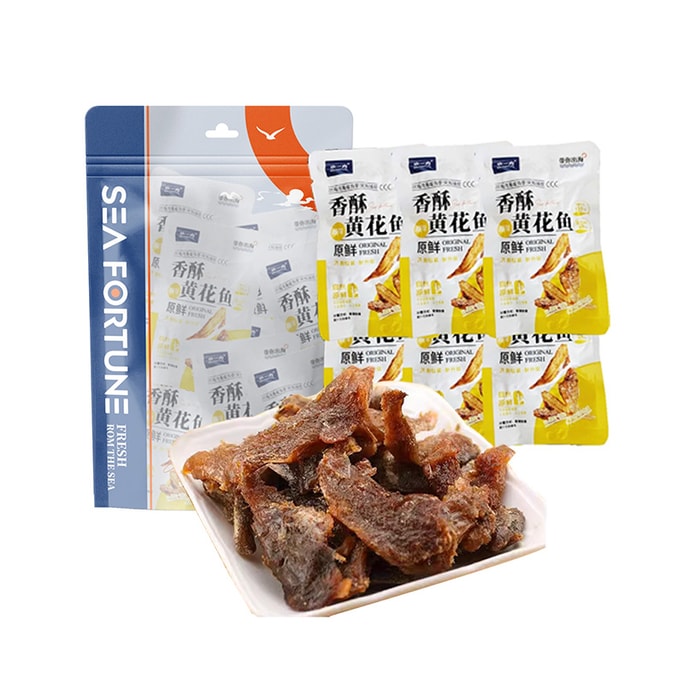 Yellow Croaker Seafood Snack Instant Salty fragrant Go with rice Not spicy Canned fish in bags Snack food Original 70g