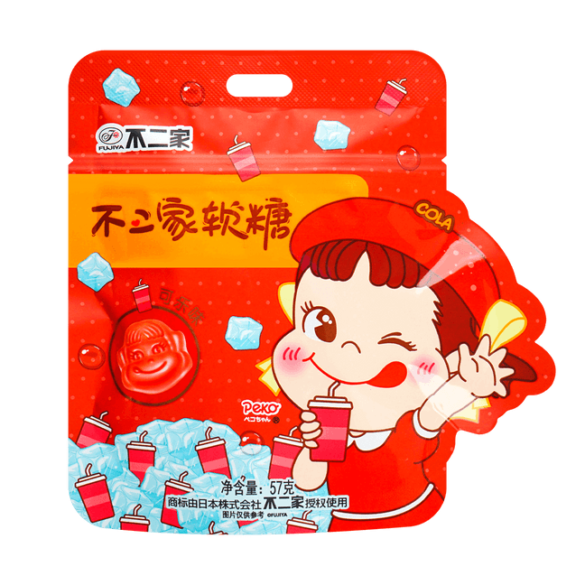 Japanese PEKO Soft Candy, Cola Flavor, 2.01 oz