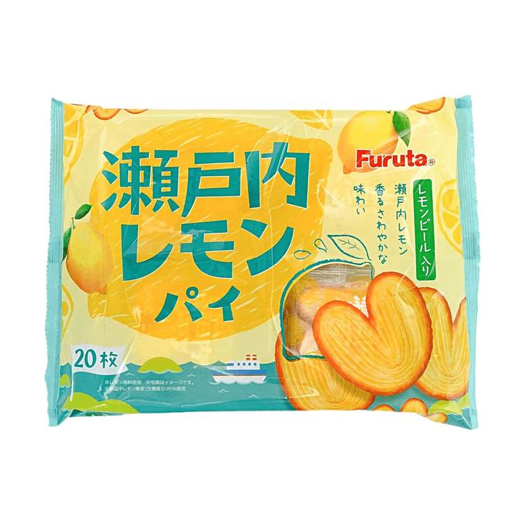 瀬戸内レモンパイ、蝶の形をしたペストリークッキー、4.58オンス【爽やかなレモンの香り】 5