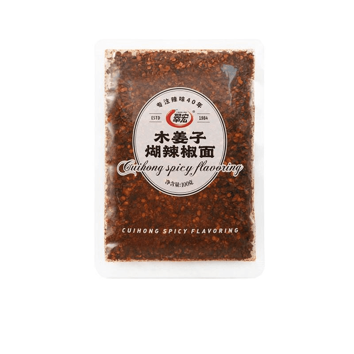 翠宏 貴州蘸水料糊辣椒麵正宗柴火胡辣椒鮮花椒蘸料100g*1袋