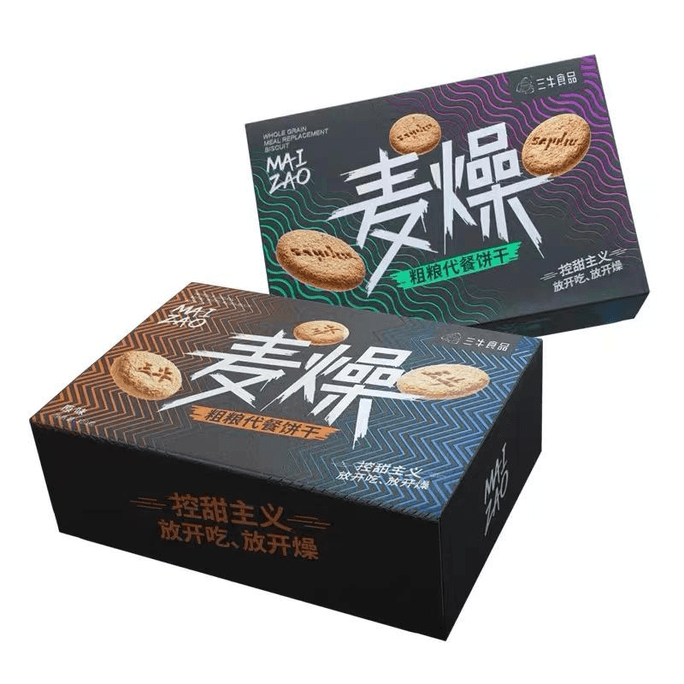 Coarse Grain And Wheat Cookies, Coix Seed And Red Bean Flavor, 320g*1 Box