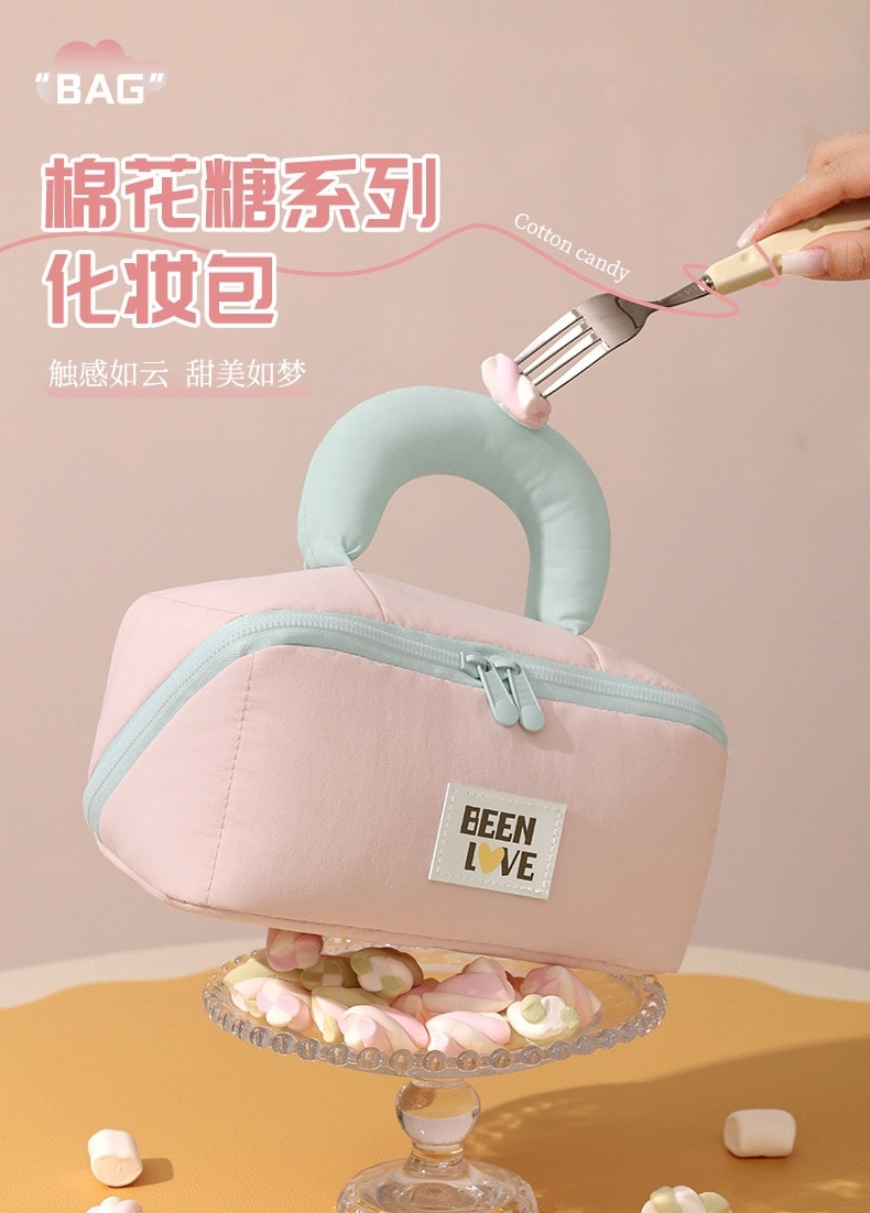 千懿严选 化妆品收纳包便携旅行洗漱包大容量分区收纳尼龙手提  可爱卡通化妆包1个(粉色云朵系列)