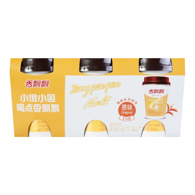香飘飘 椰果系列 原味奶茶 80g*3连杯 包装随机发送 6