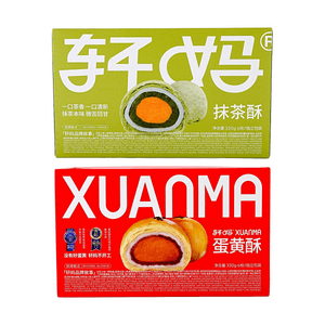 蛋黃酥，紅豆味+抹茶味，23.28 oz【2種口味 2組合包】