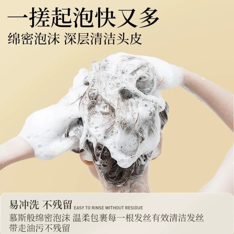 Polygonum multiflorum shampoo Soap 100g/ boxes 4